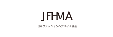 【JFHMA】 日本ファッション ヘアメイク 協会