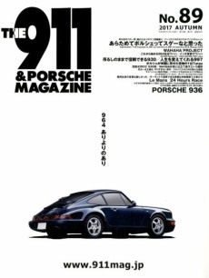 THE911&PORSCHE MAGAZINE　No.89