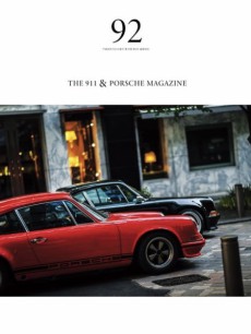 THE911&PORSCHE MAGAZINE　No.92