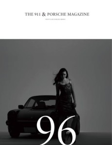 THE911&PORSCHE MAGAZINE　No.96